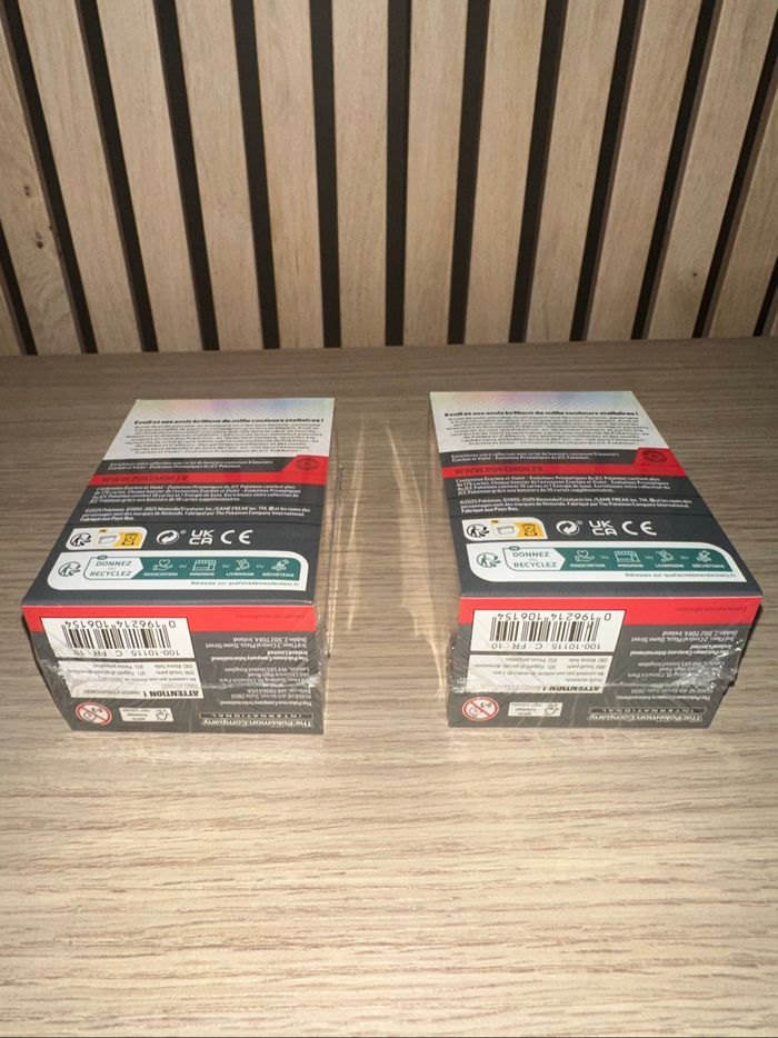Bundle évolutions prismatiques - photo numéro 6