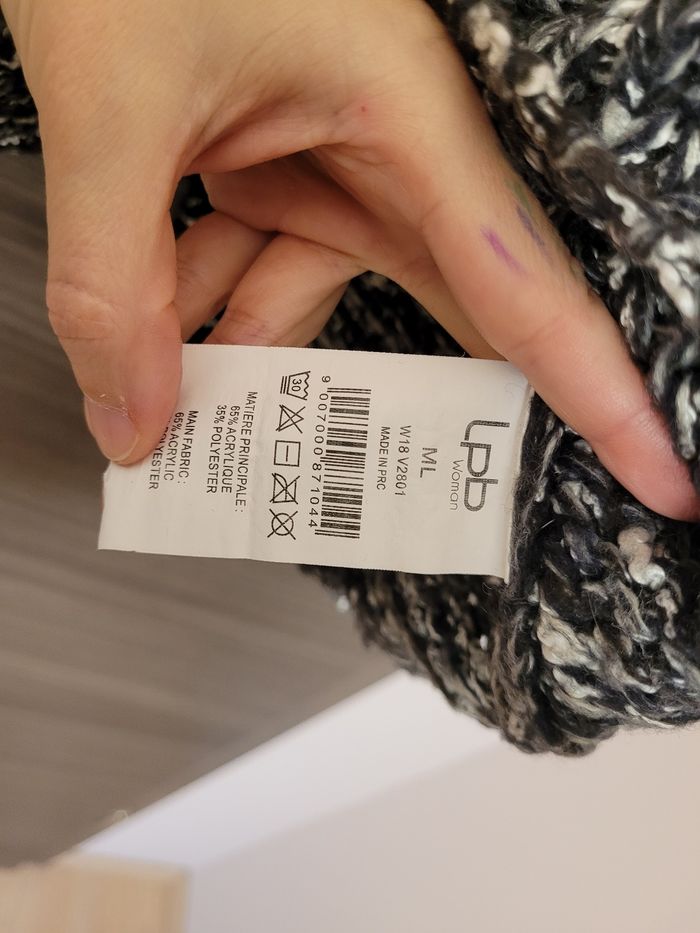 Pull les petites bombes ML (lpb) - photo numéro 6