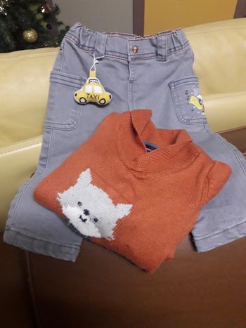 Pantalon et son pull