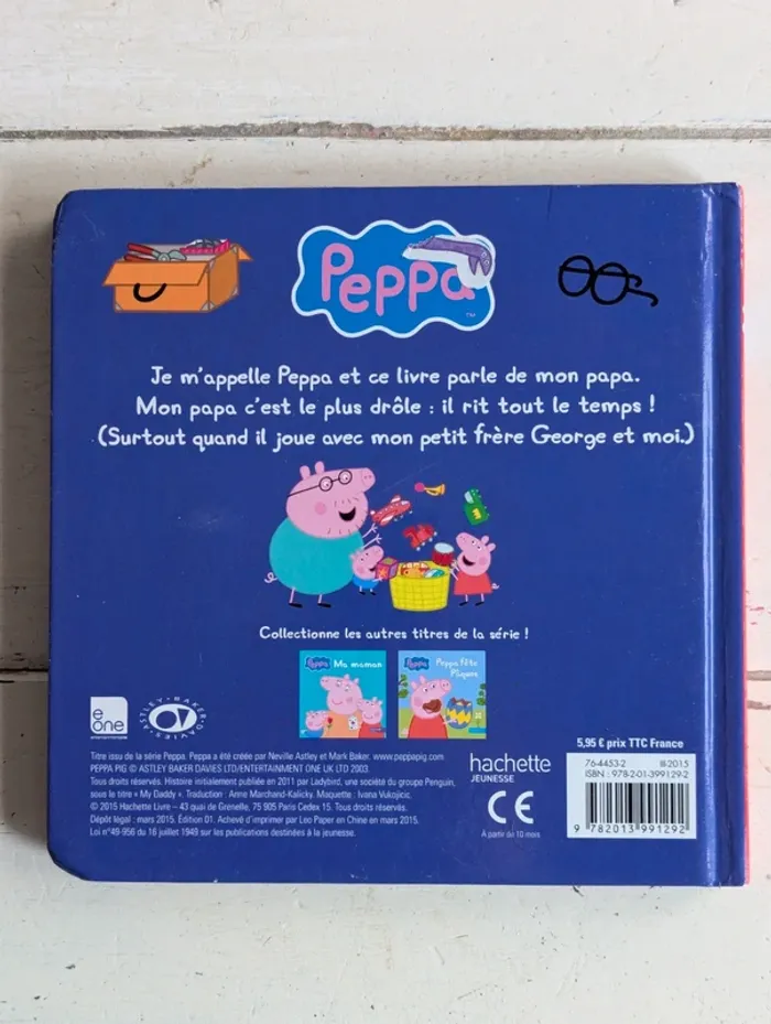 Lot de 2 livres Peppa Pig - Mon papa & Ma maman - photo numéro 8