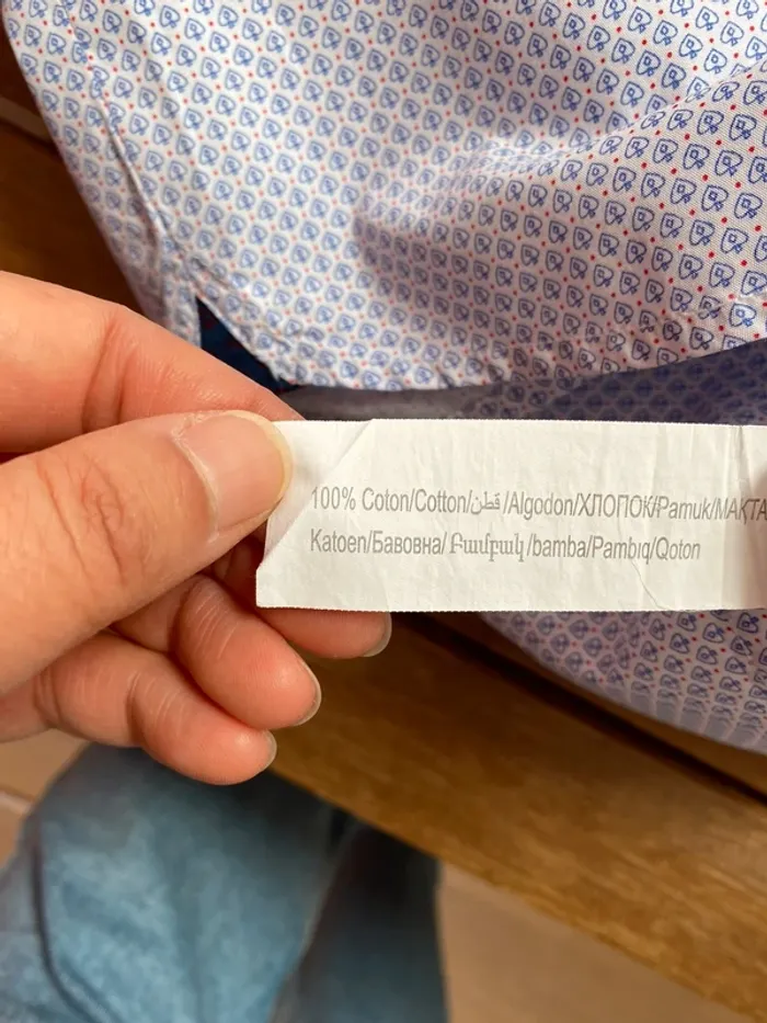 Chemise tape a l’œil x JAQK garçon 4 ans edition limitée - photo numéro 11