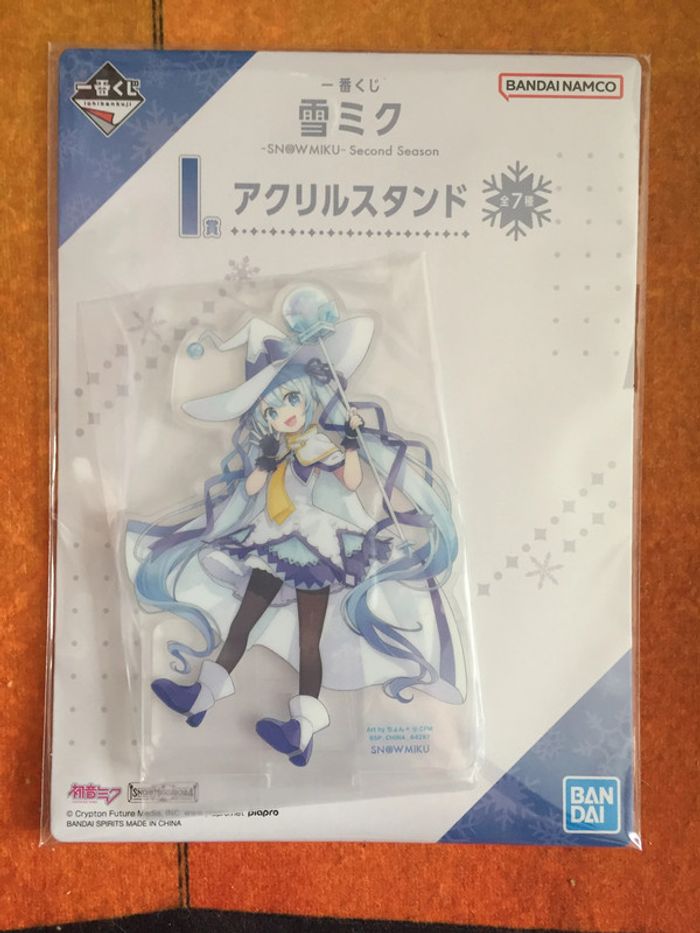 Snow Miku 2014 Hatsune Miku stand Ichiban Kuji - photo numéro 2