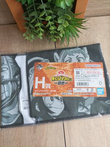 Goodies petite serviette My Hero Academia Mha Bandai Ichiban Kuji 