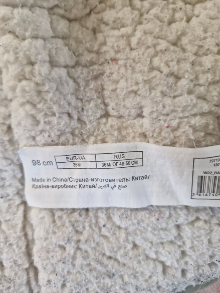 Manteau 36 mois - photo numéro 4