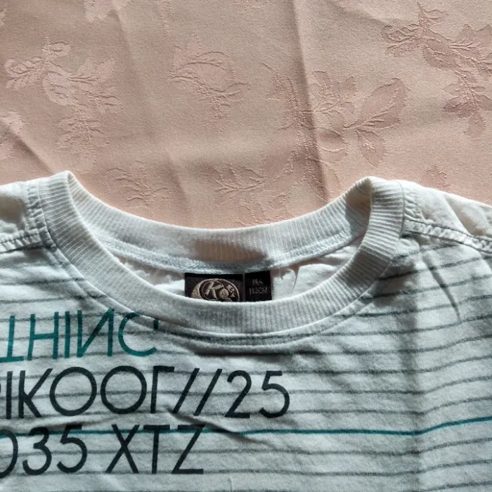 T-shirt garçon - photo numéro 8