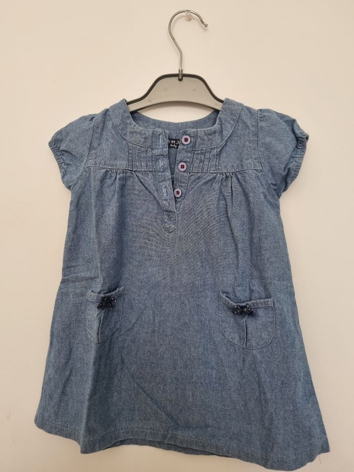 Lot robes été 18 mois - photo numéro 8