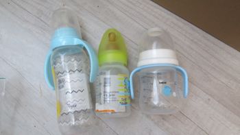 biberons