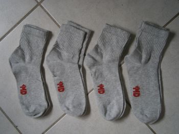 Lot de 4 paires de chaussettes de tennis grises NEUVES
