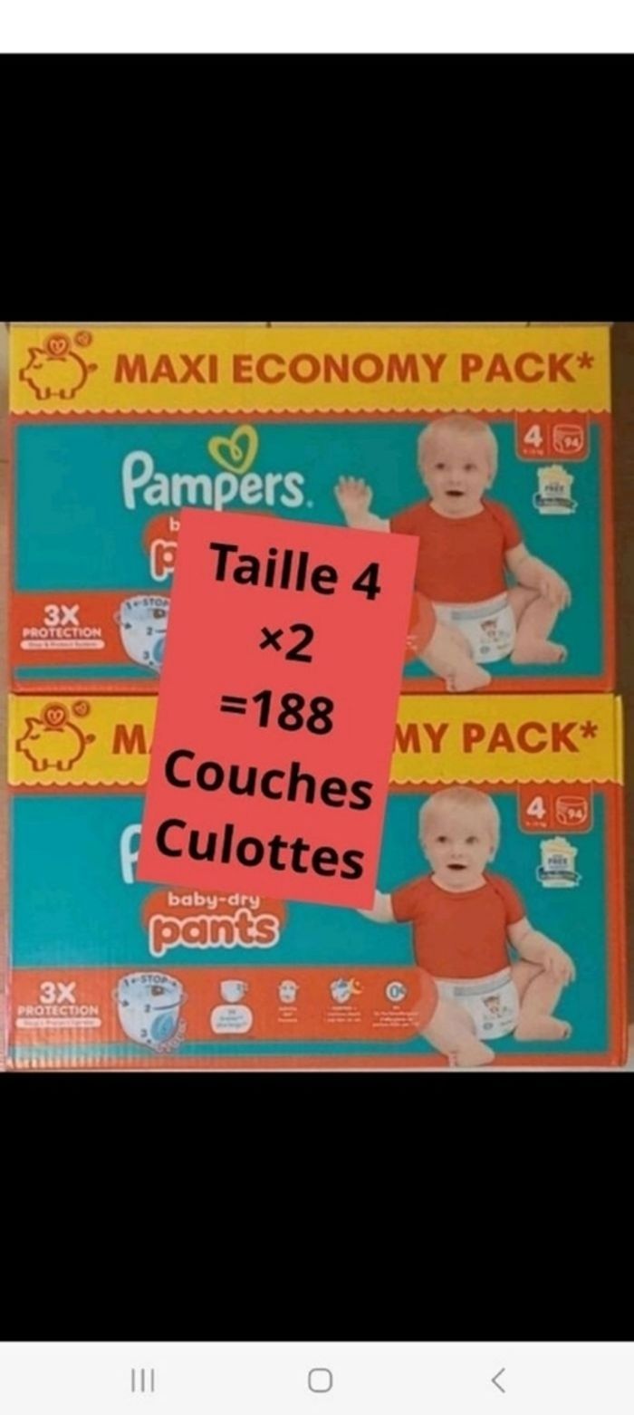 Couches pampers taille 4 pants  ×2