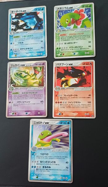Pokemon ex du bloc ex