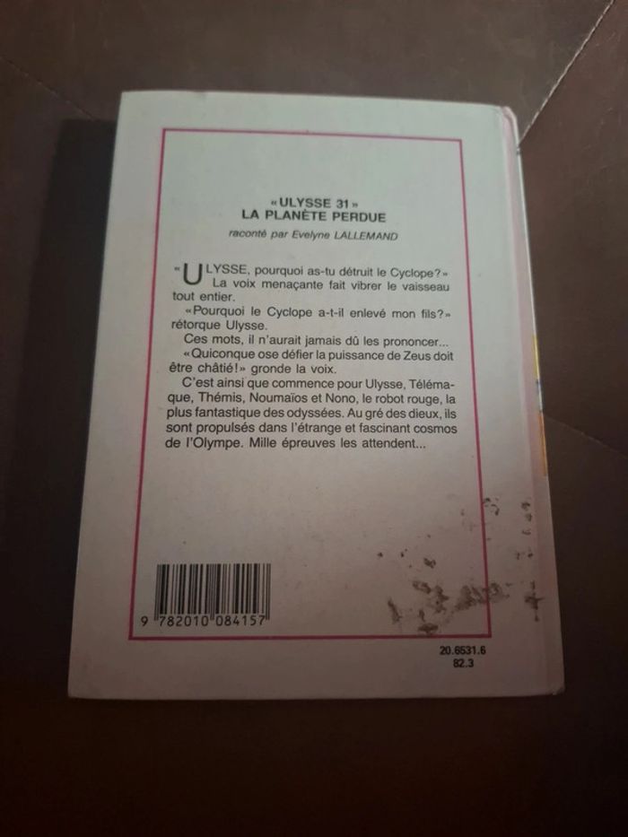 Ulysse 31. La planète perdue - photo numéro 2