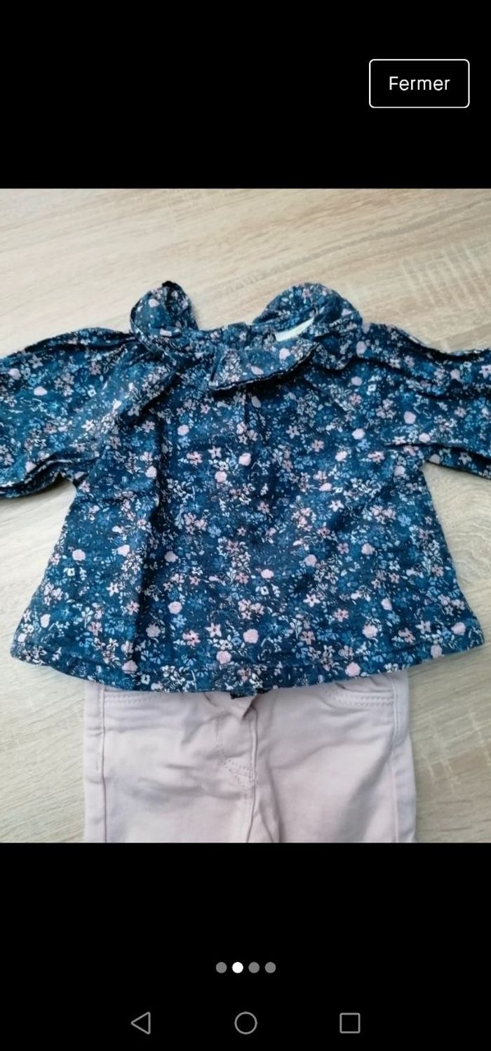 Ensemble TAO - photo numéro 2