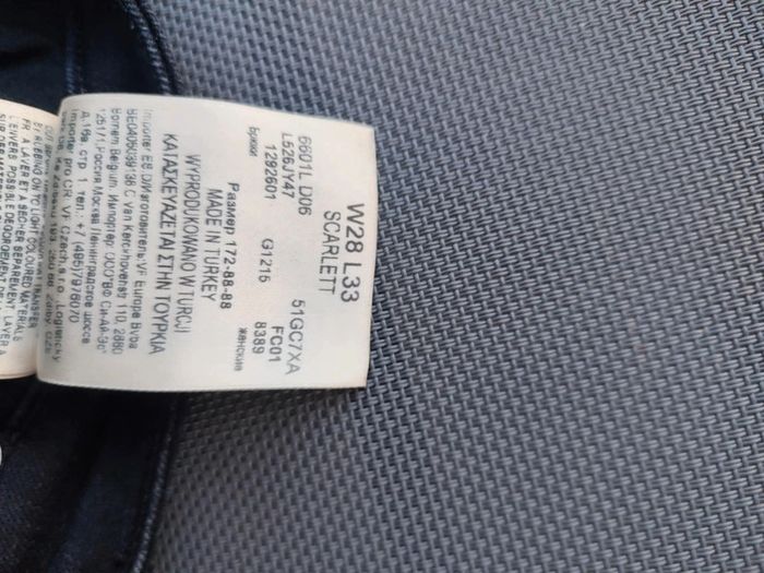 Jean skinny homme troué Lee taille 38 - photo numéro 6