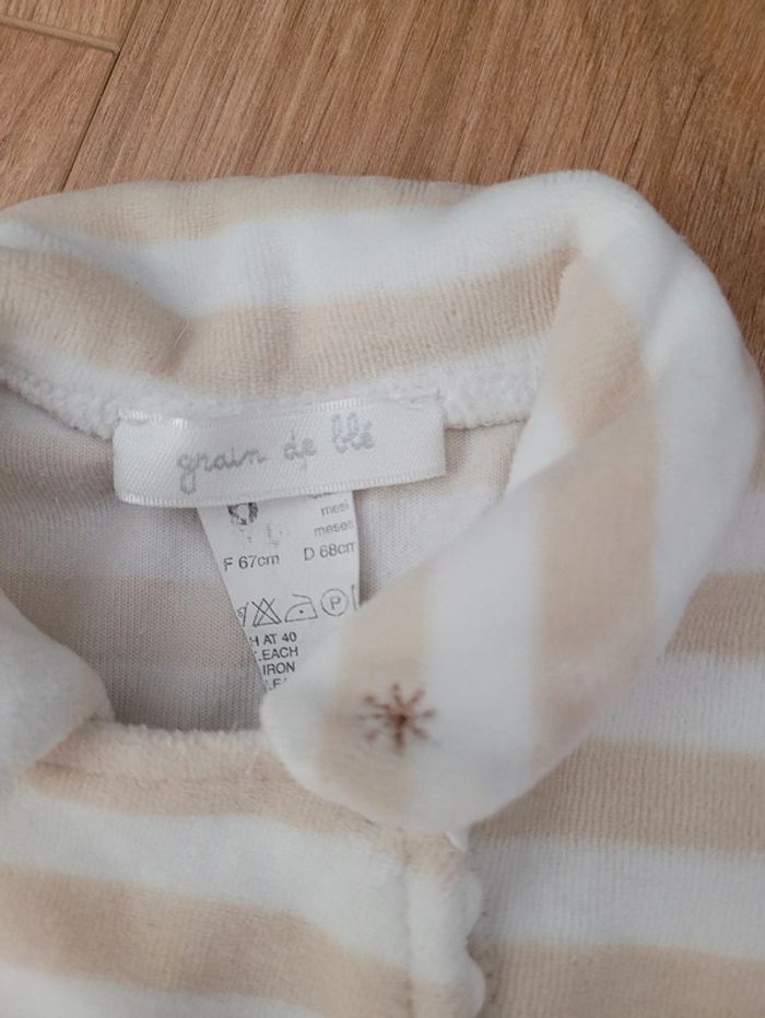 Pyjama bébé Grain de blé 6 mois - photo numéro 2