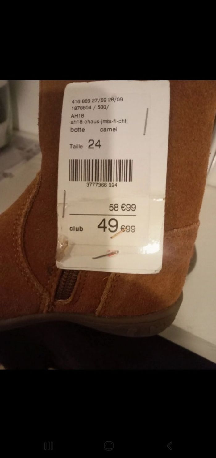 Botte cuir - photo numéro 3