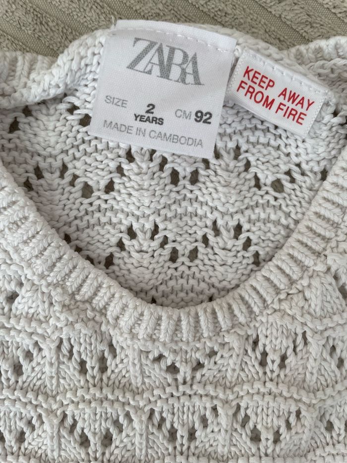 Ensemble - photo numéro 2