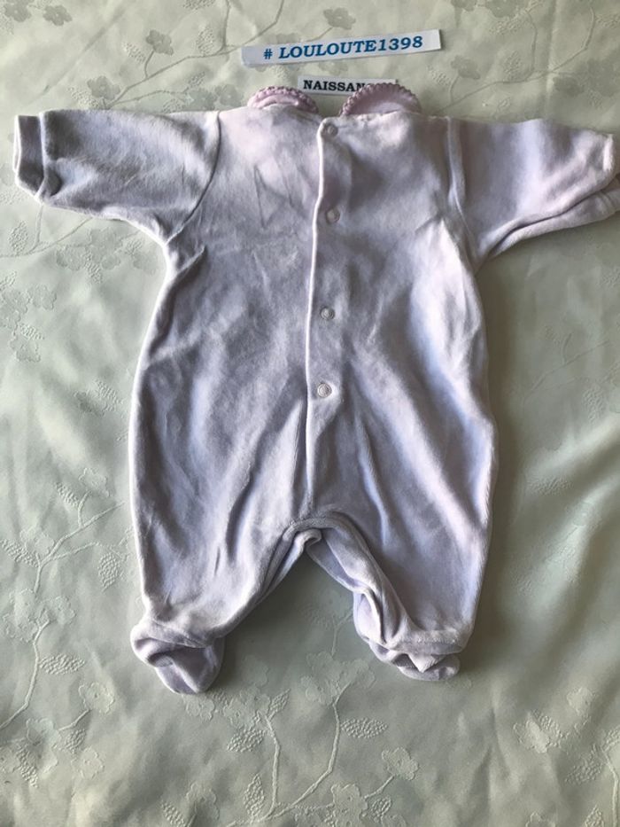 Pyjama - photo numéro 4
