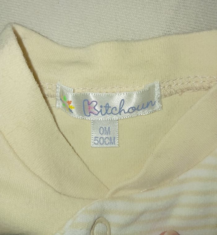 Pyjama naissance mixte - photo numéro 4