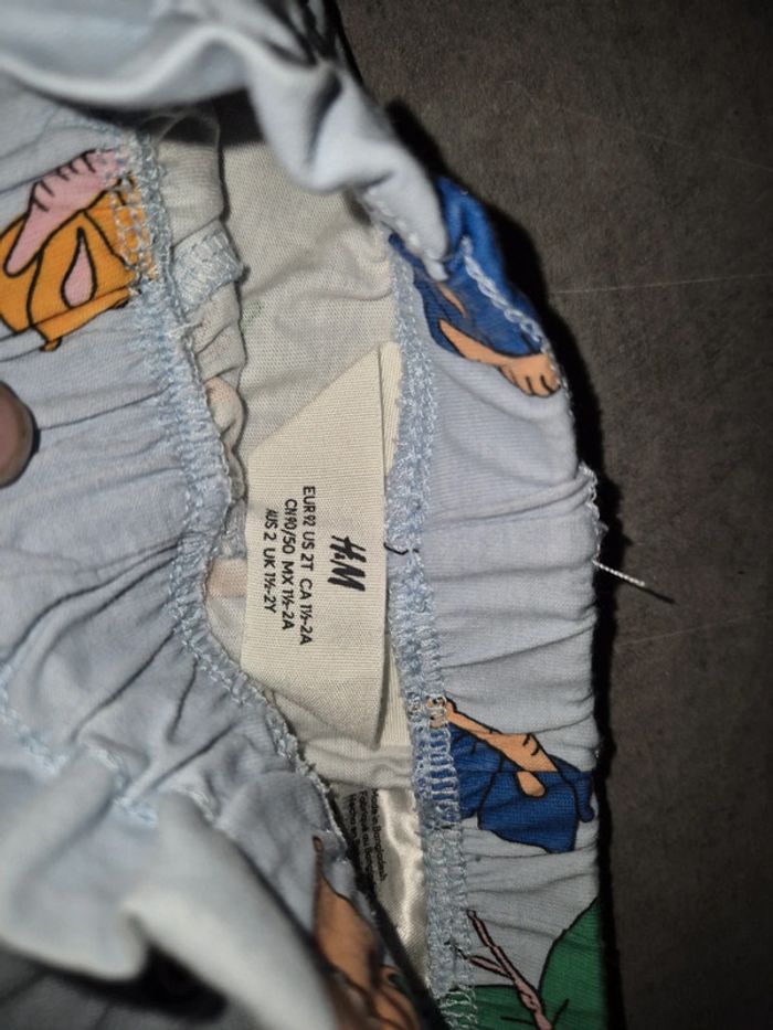 Short papillon - photo numéro 3