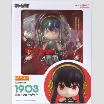 Nendoroid Yor Forger – Spy x Family – Good Smile Company