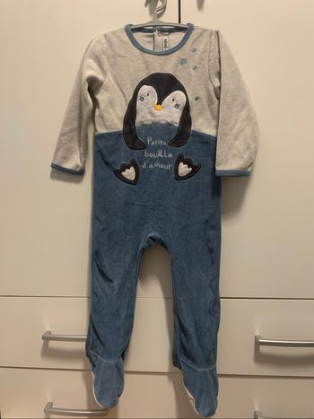 Pyjama
