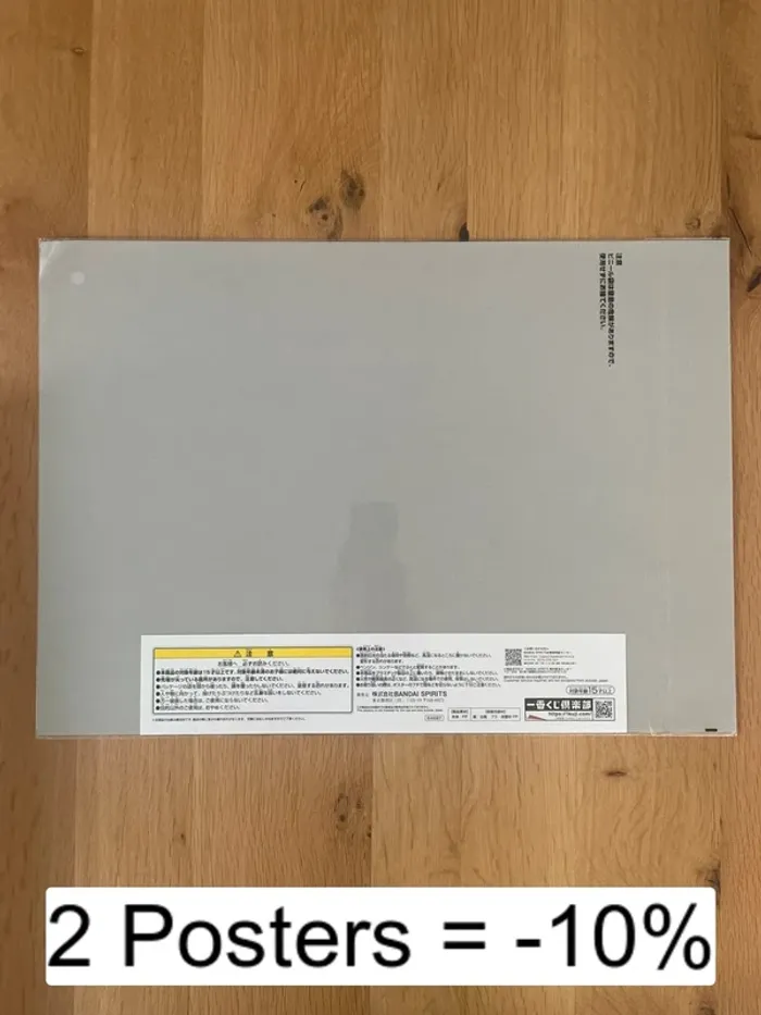 Sakamoto Days – Poster A3 Sakamoto & Team – Ichiban Kuji Sakamoto Days Vol.1 - photo numéro 3