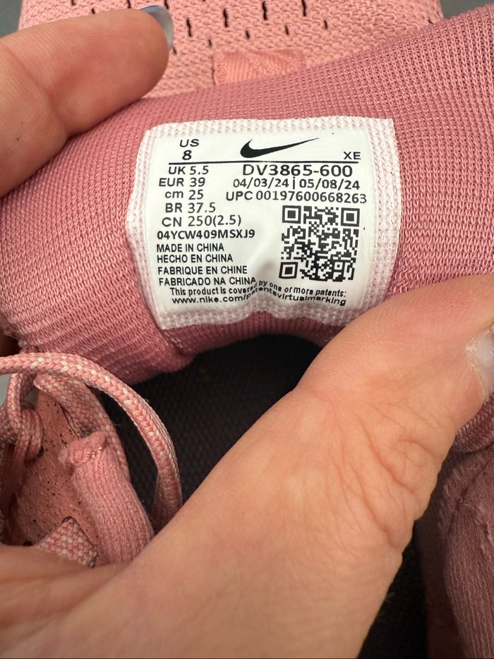 Nike Pegasus trail 5 - photo numéro 9