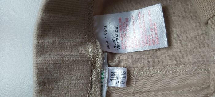 Pantalon 5 ans - photo numéro 3