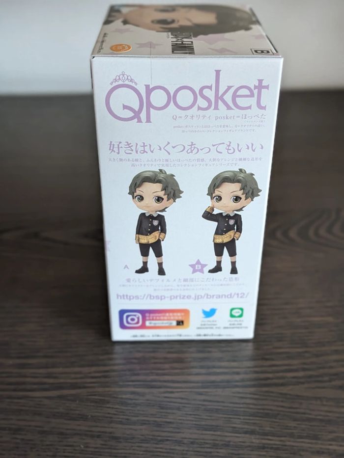 Figurine QPosket Spy X Family - Damian - Banpresto - photo numéro 5