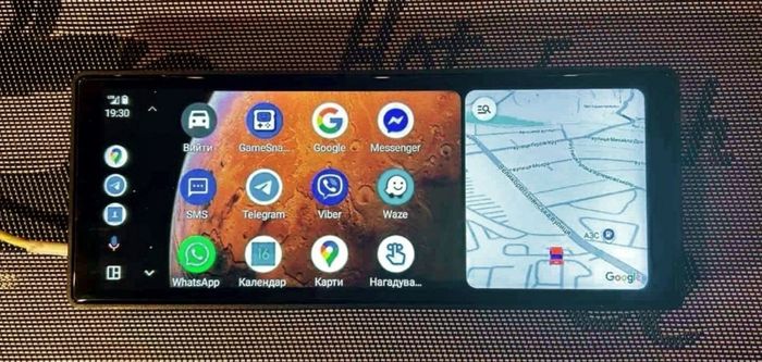 Carplay Android Player Bluetooth USB Aux - photo numéro 2