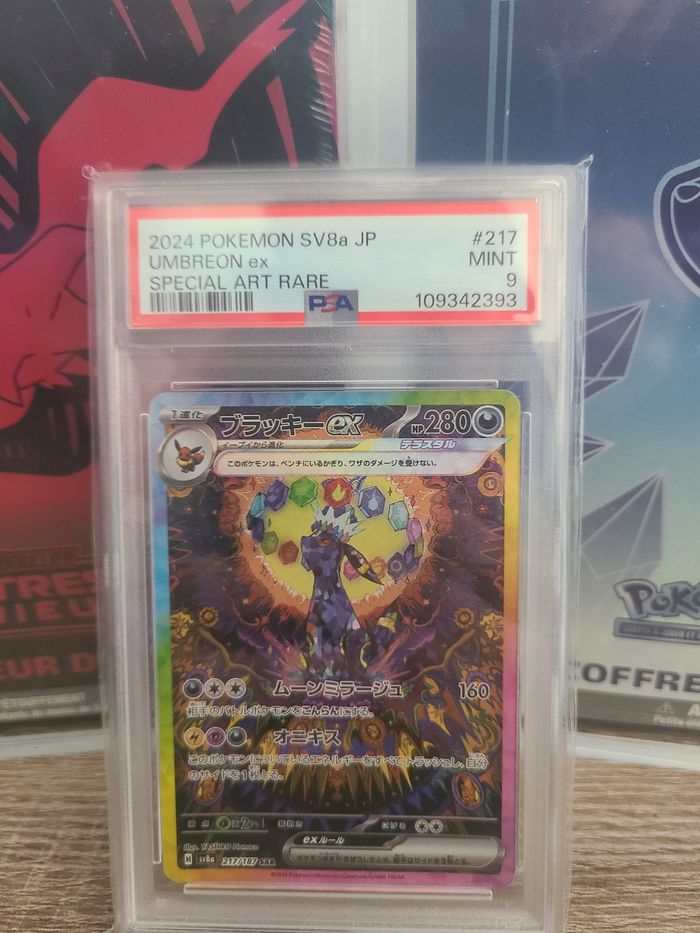 Noctali sv8a 217/187 psa 9