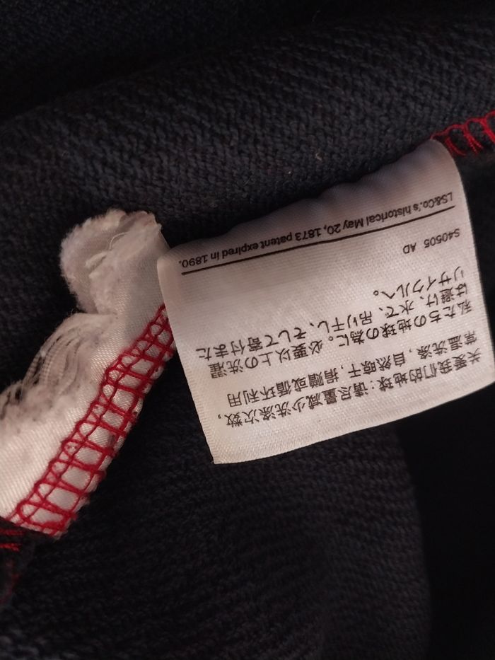 Sweat à capuche Levi’s tricolore rouge bleu blanc – Taille S - photo numéro 8