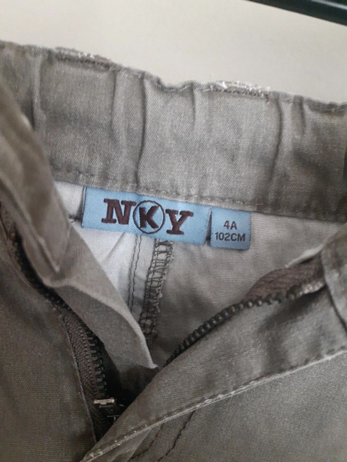 Short NKY - photo numéro 2