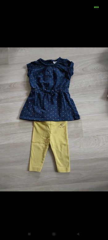 Ensemble Tape à l'oeil