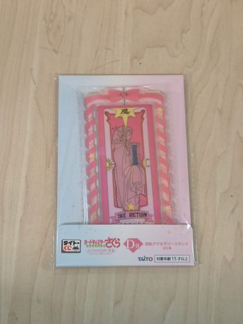Figurine acrylique Card Captor Sakura Taito Kuji : The Return