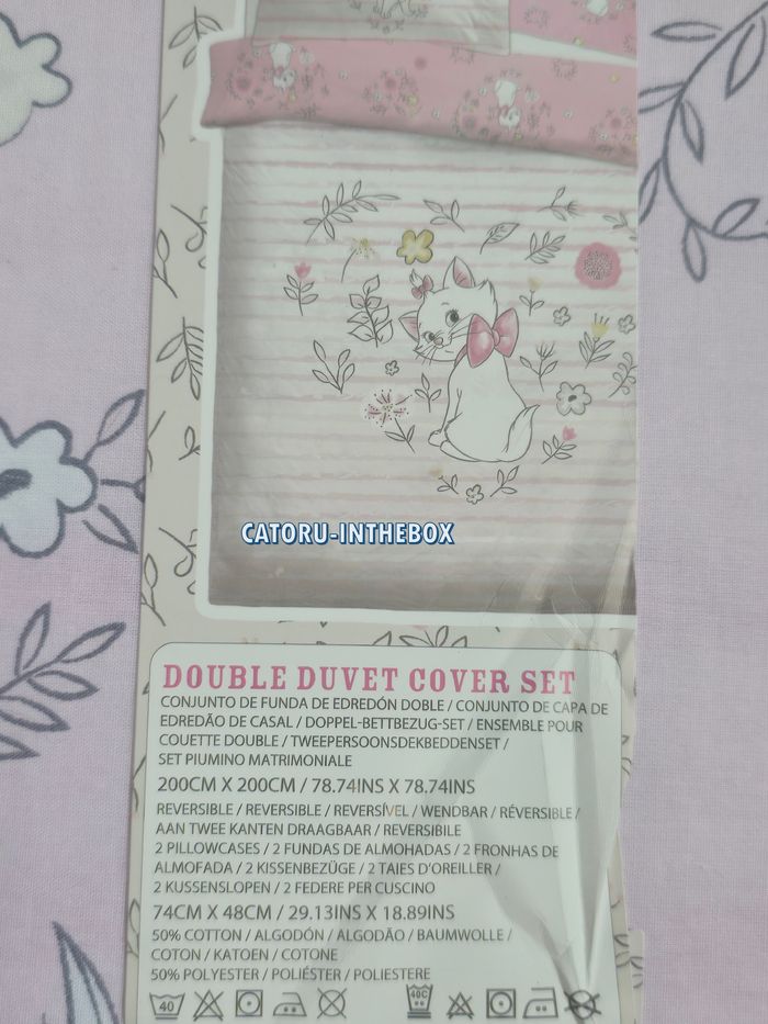 Parure de lit Disney Les Aristochats Marie 200x200cm - photo numéro 4