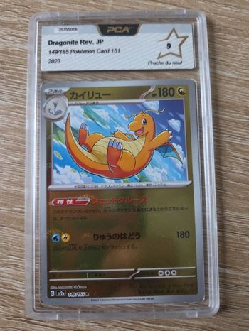 Carte Gradée Dracolosse Japonaise 