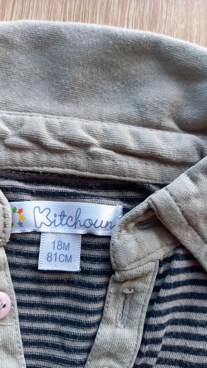 Lot de 5 pulls +1 t-shirt col polo 18 mois - photo numéro 12