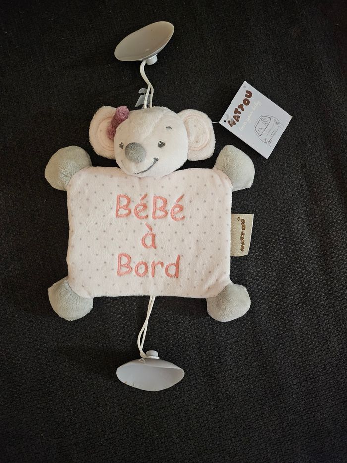 Ventouse voiture  BEBE A BORD