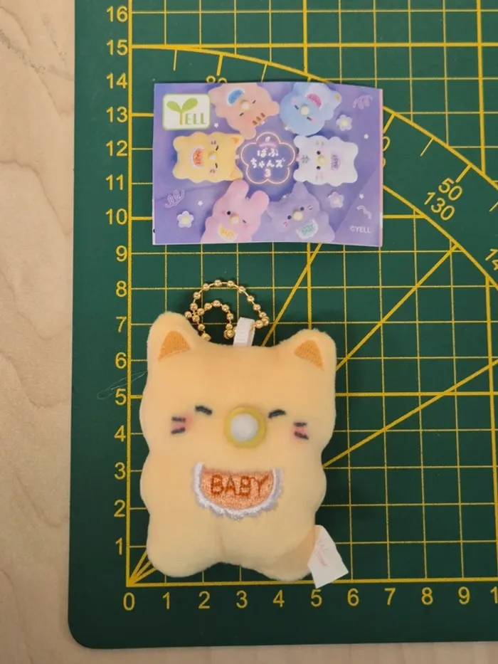 Gashapon Strap Chaton avec tétine Babuchanzu - photo numéro 4