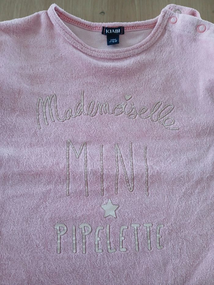 Pyjama - photo numéro 2