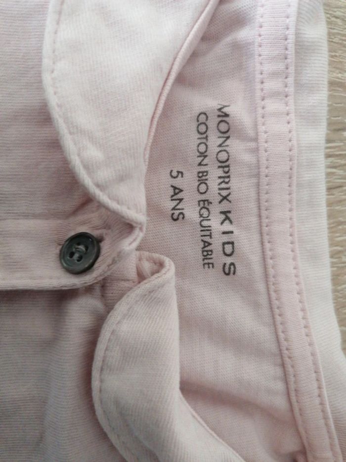 T-shirt Monoprix kids 5ans - photo numéro 3