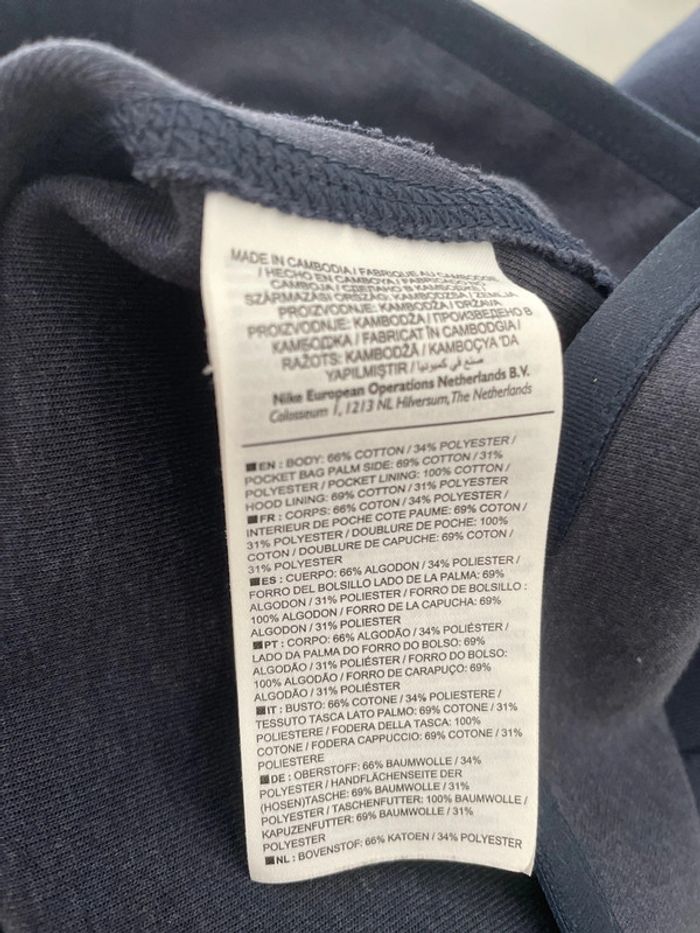 Veste à capuche bleu marine Nike - taille S - neuve - photo numéro 2