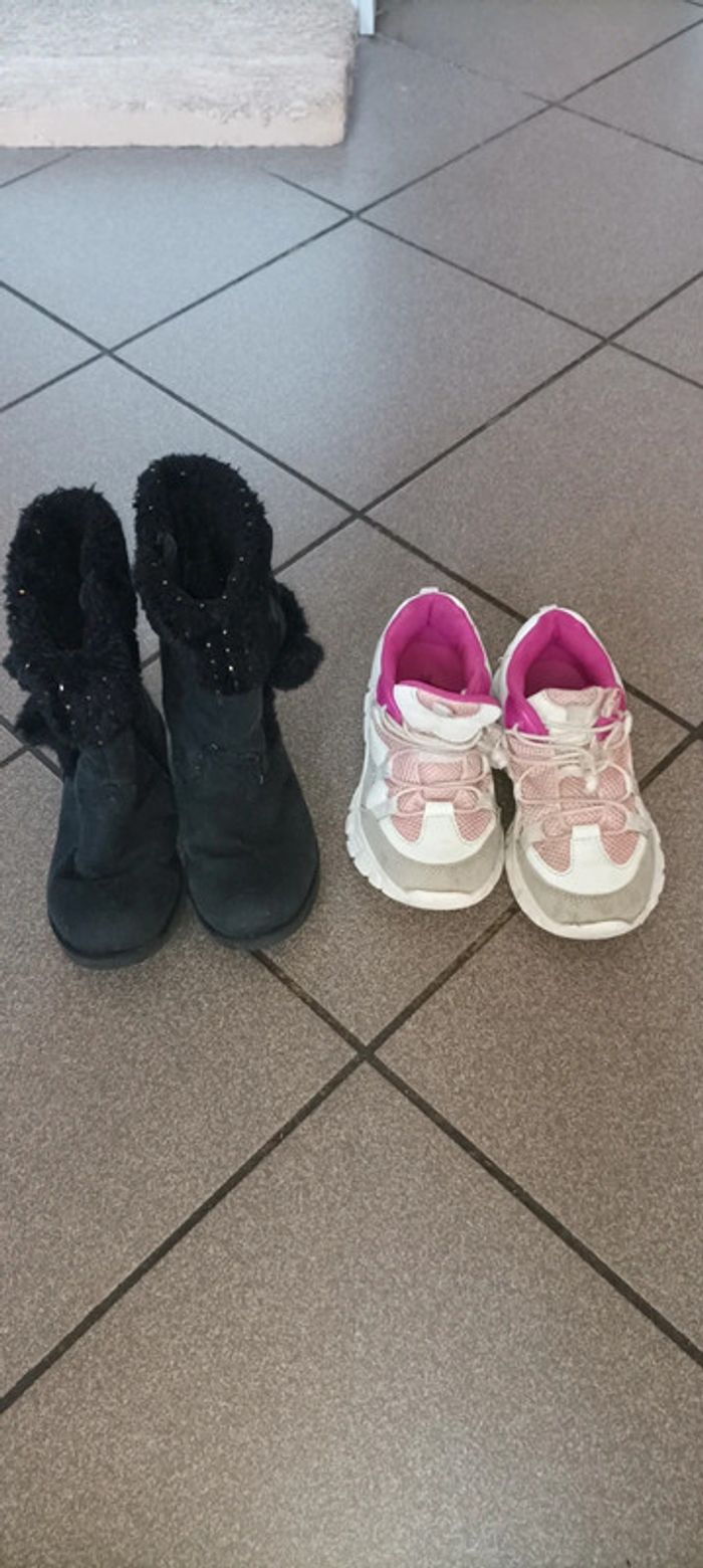 Lots basket et bottines enfants - photo numéro 7