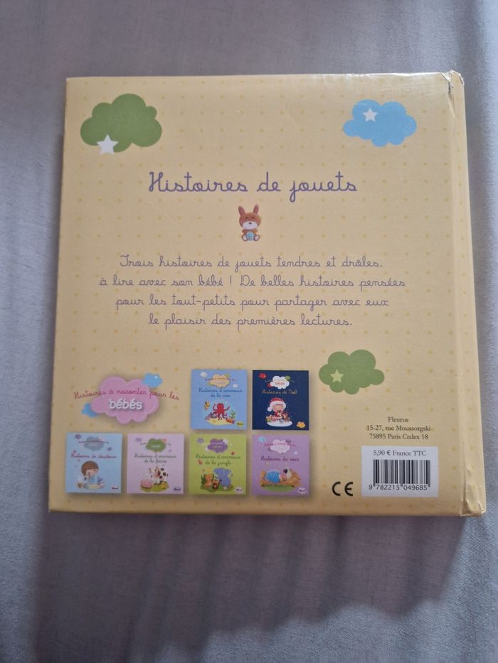 Histoires de jouets - photo numéro 2