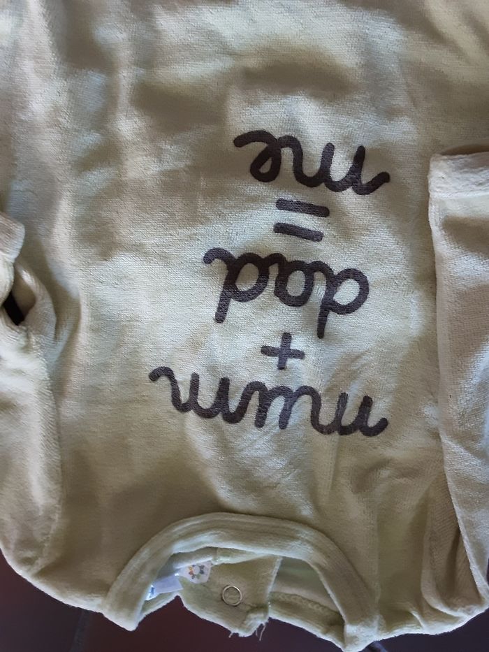 2 pyjamas kitchoun - photo numéro 3