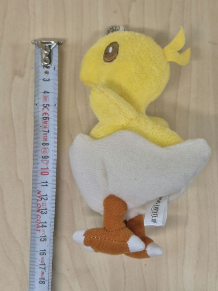Mascotte peluche Final Fantasy XIV : Choco chocobo - photo numéro 6