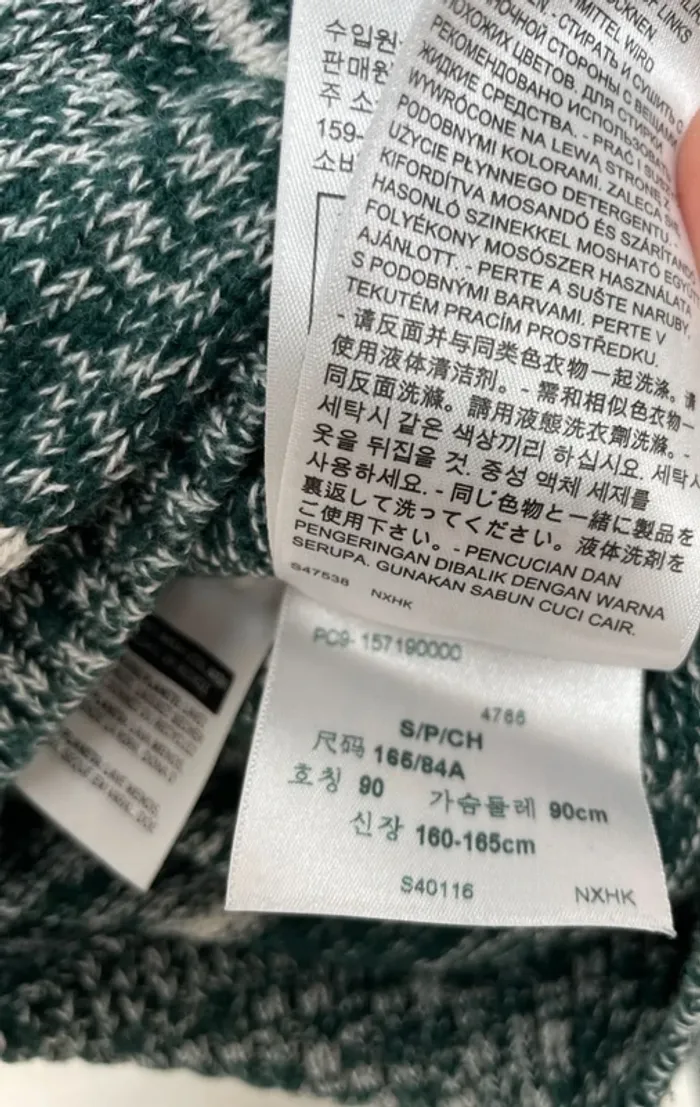 Pullover Cable knit Levi's green off white Mens S - photo numéro 6