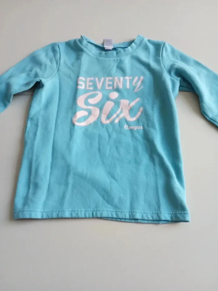 Pull Domyos bleu turquoise 12 ans