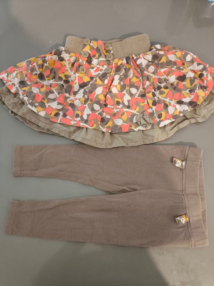 Combiné jupe / pantalon - photo numéro 2